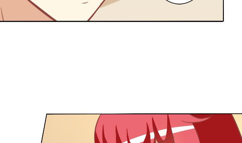 《泽野家的兔子》第064话 第11页