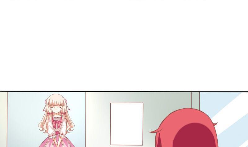 《泽野家的兔子》第059话 第25页