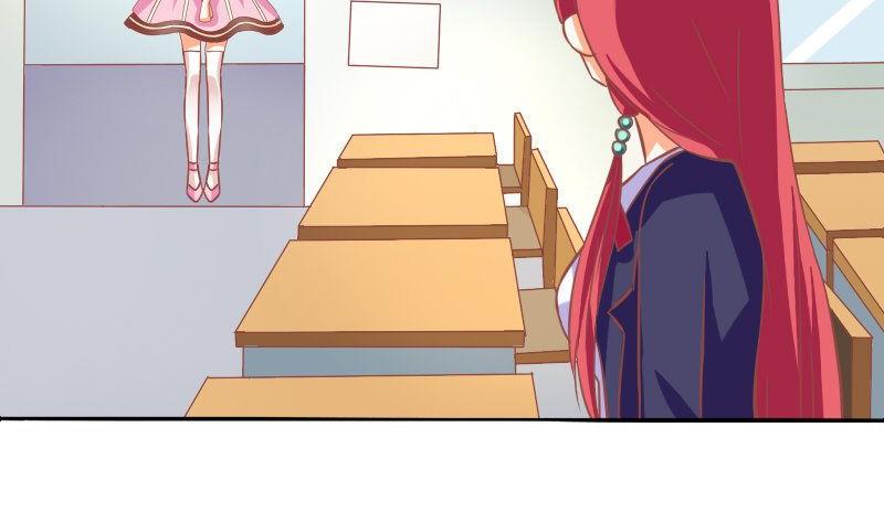 《泽野家的兔子》第059话 第26页