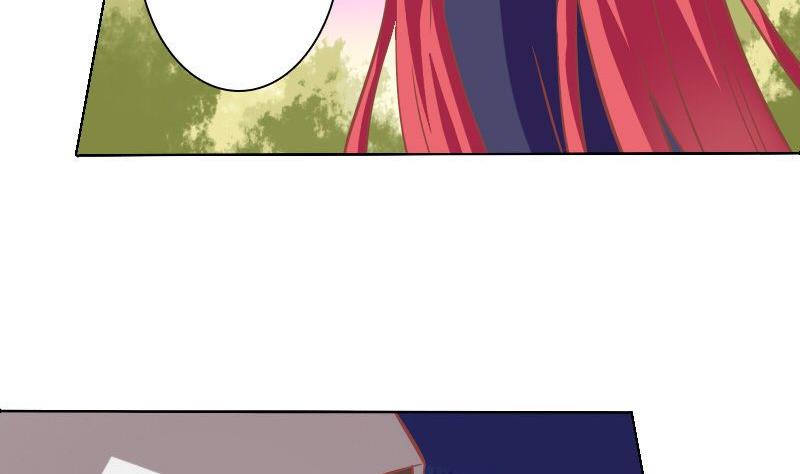 《泽野家的兔子》第057话 第25页