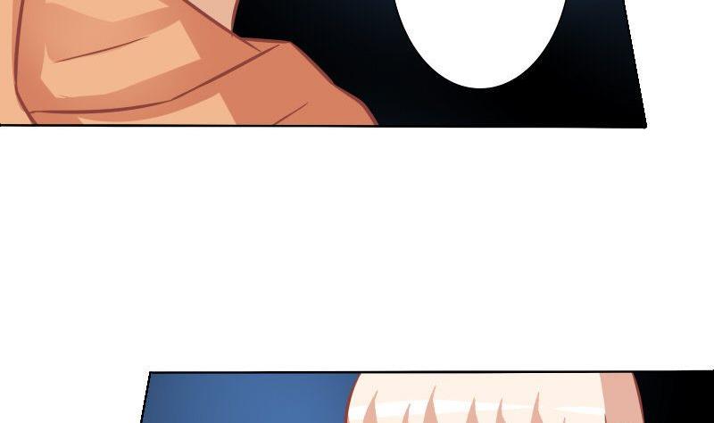 《泽野家的兔子》第057话 第4页