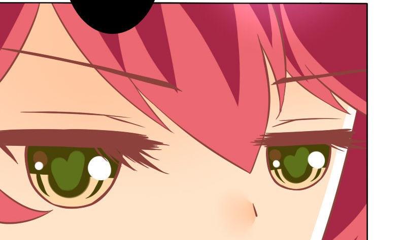 《泽野家的兔子》第061话 第5页