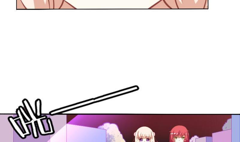 《泽野家的兔子》第060话 第23页