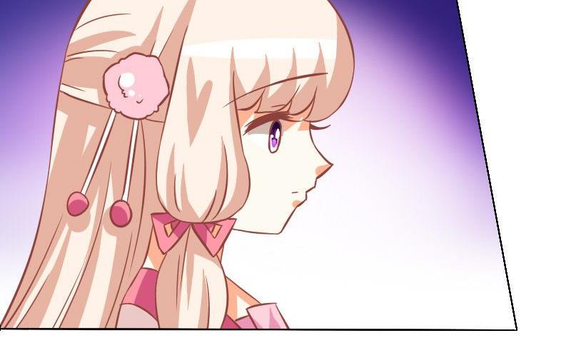 《泽野家的兔子》第060话 第5页