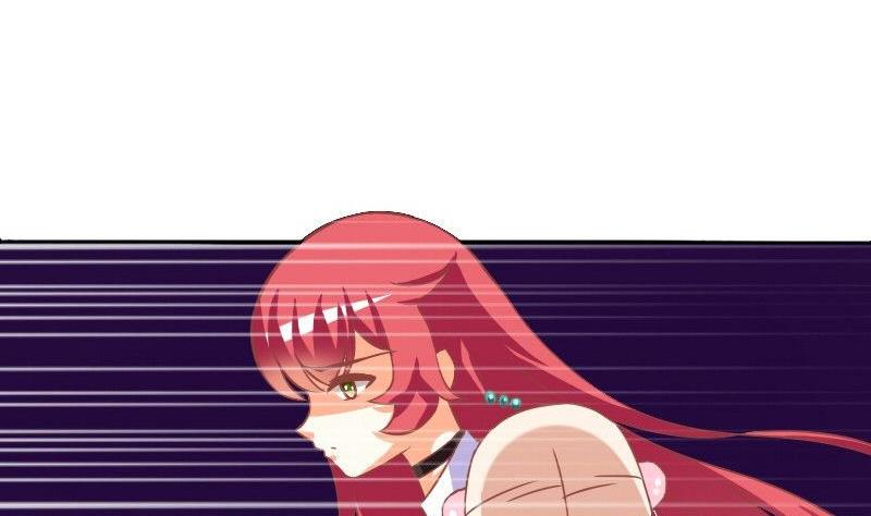 《泽野家的兔子》第063话 第11页
