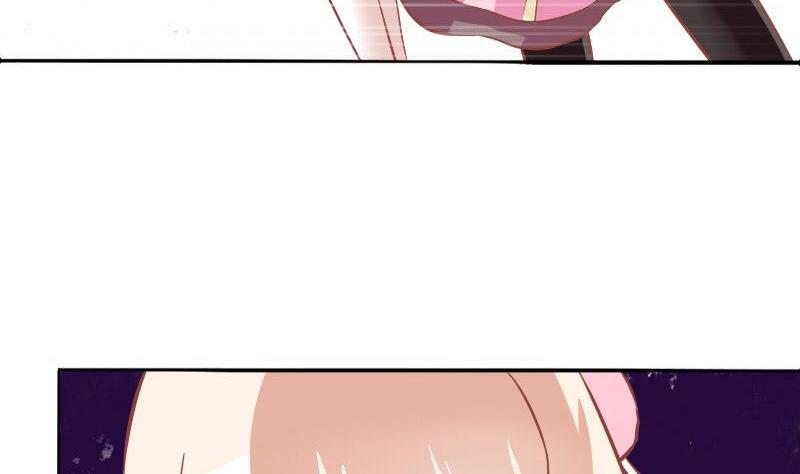 《泽野家的兔子》第063话 第13页
