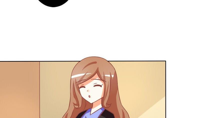 《泽野家的兔子》第063话 第34页