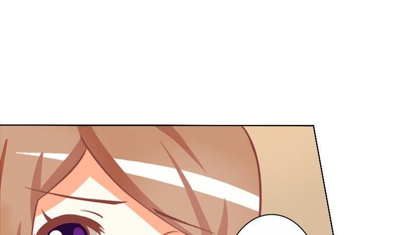 《泽野家的兔子》第063话 第43页
