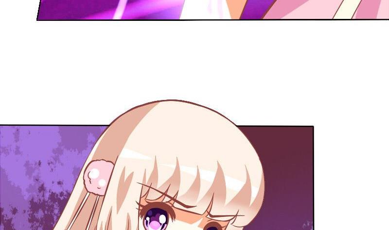 《泽野家的兔子》第061话 第20页