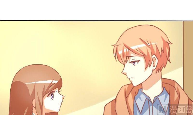 《泽野家的兔子》第066话 第21页