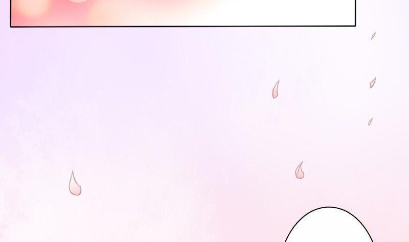 《泽野家的兔子》第066话 第35页