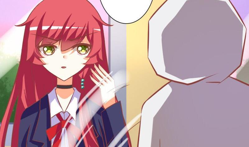 《泽野家的兔子》第068话 第17页