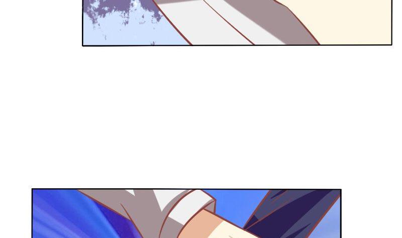 《泽野家的兔子》第068话 第4页