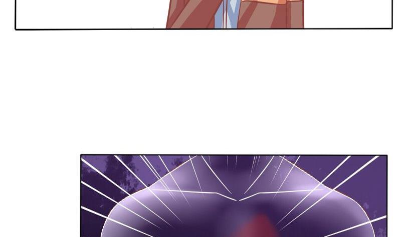 《泽野家的兔子》第065话 第20页