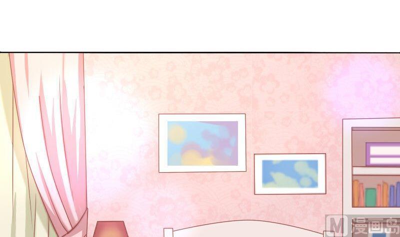 《泽野家的兔子》第067话 第12页