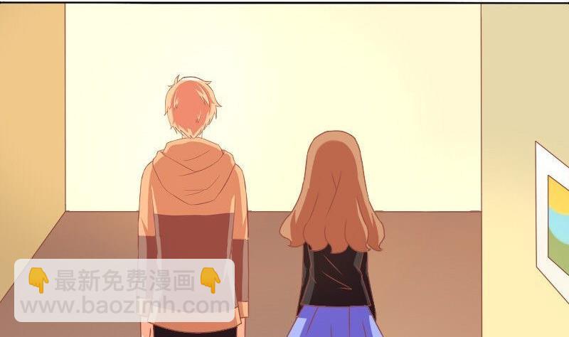 《泽野家的兔子》第066话 第16页