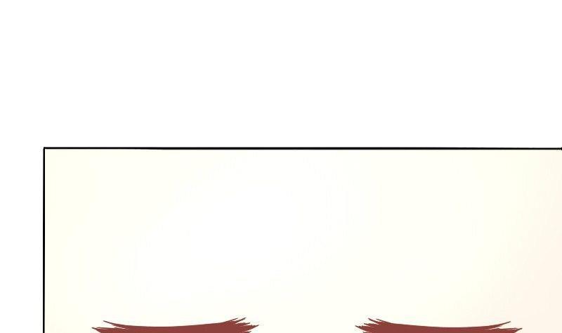 《泽野家的兔子》第066话 第32页
