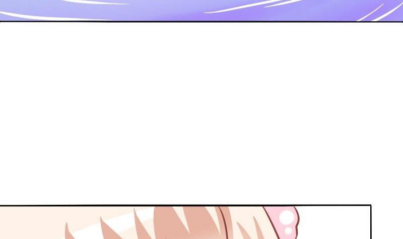 《泽野家的兔子》第066话 第37页