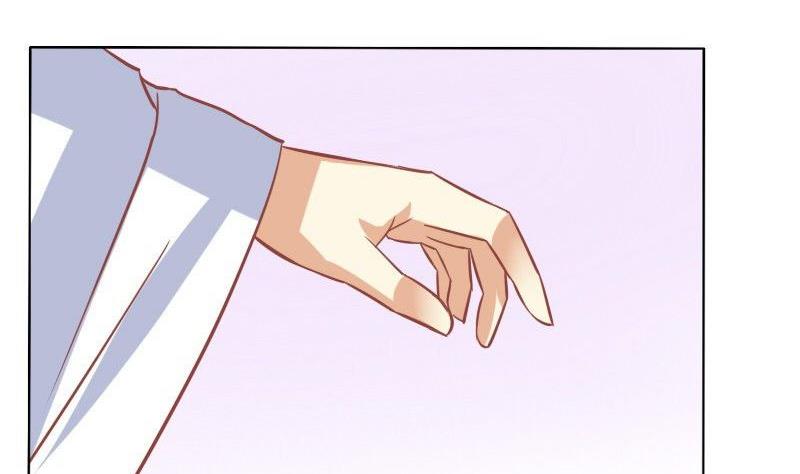 《泽野家的兔子》第066话 第44页