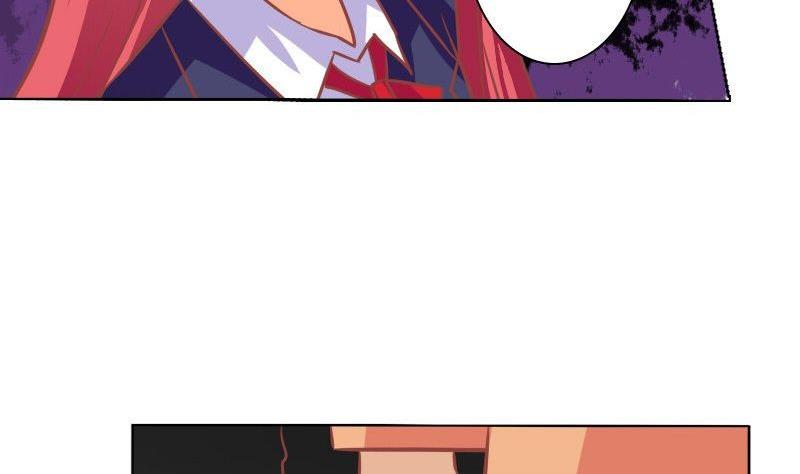《泽野家的兔子》第069话 第4页