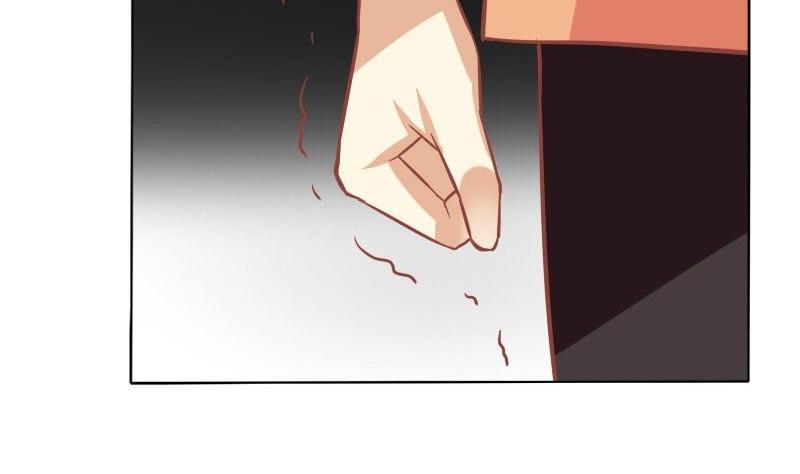 《泽野家的兔子》第069话 第5页
