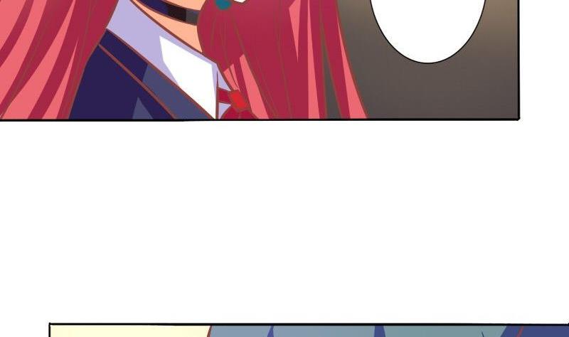 《泽野家的兔子》第071话 第17页