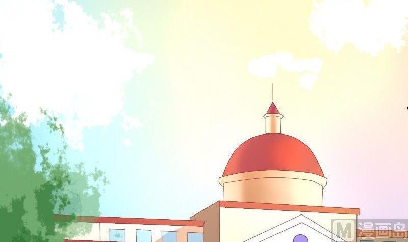 《泽野家的兔子》第071话 第24页
