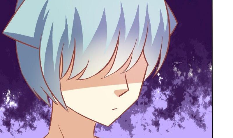 《泽野家的兔子》第071话 第47页