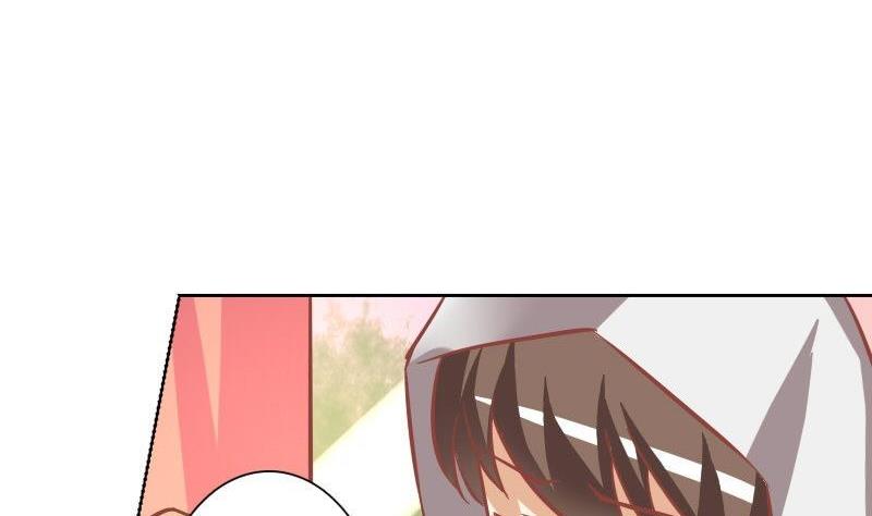 《泽野家的兔子》第069话 第34页