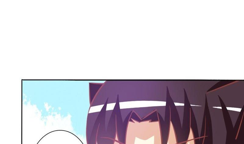 《泽野家的兔子》第072话 第23页