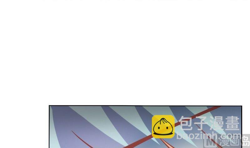《泽野家的兔子》第071话 第21页