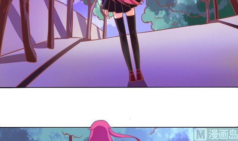 《泽野家的兔子》第076话 第21页