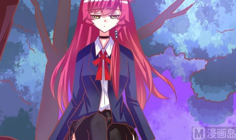 《泽野家的兔子》第076话 第24页