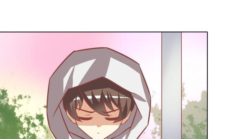 《泽野家的兔子》第074话 第17页