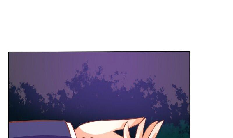 《泽野家的兔子》第074话 第46页
