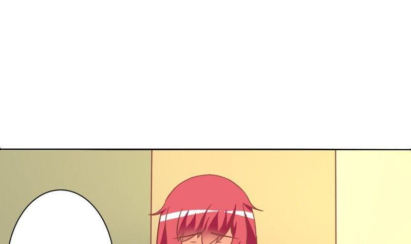 《泽野家的兔子》第075话 第14页