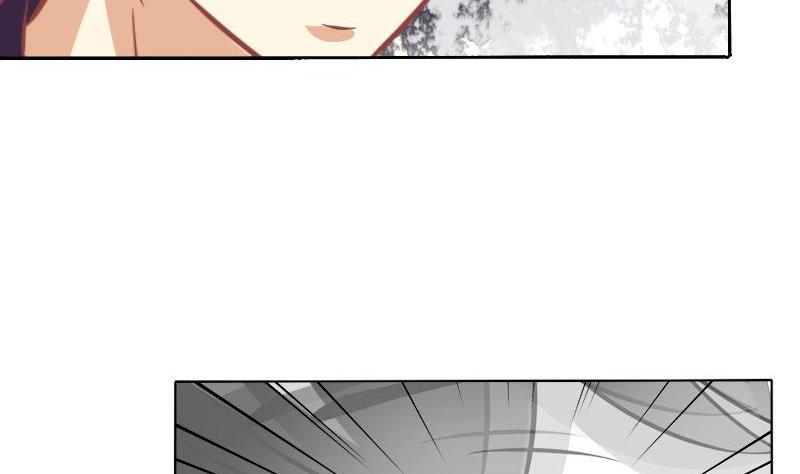 《泽野家的兔子》第073话 第20页