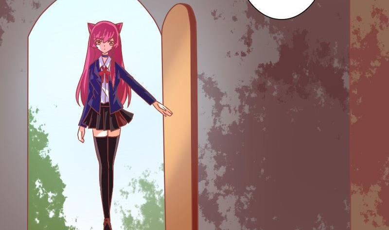 《泽野家的兔子》第073话 第32页
