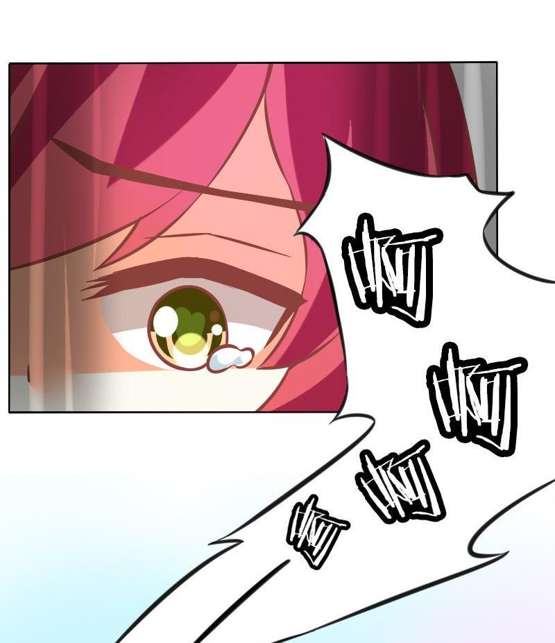 《泽野家的兔子》第073话 第34页