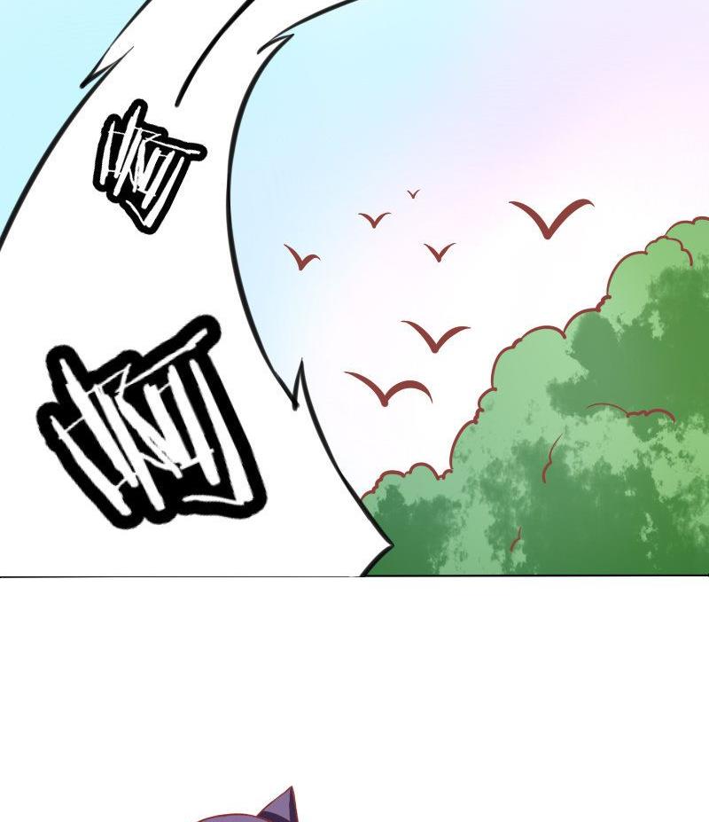 《泽野家的兔子》第073话 第35页