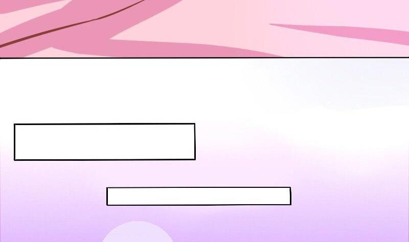《泽野家的兔子》第076话 第13页