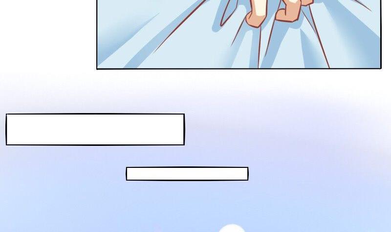《泽野家的兔子》第076话 第7页