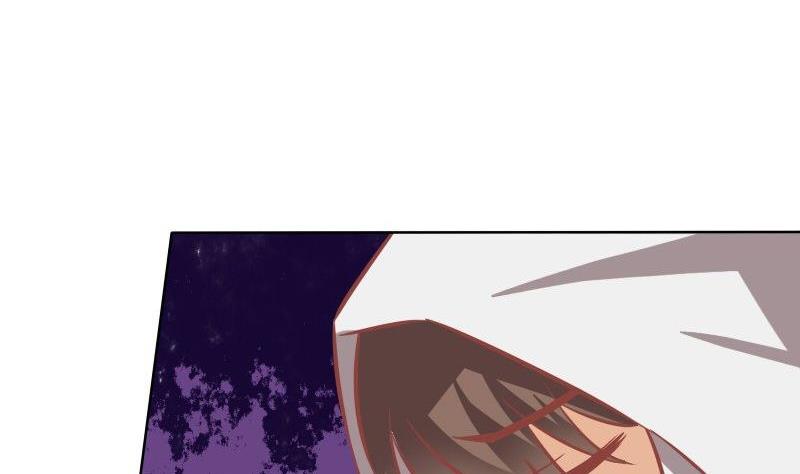 《泽野家的兔子》第074话 第23页