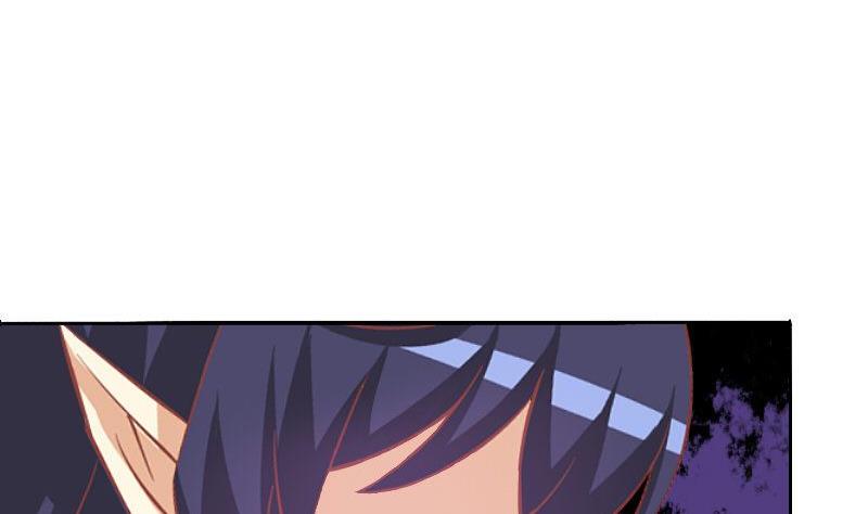 《泽野家的兔子》第078话 第11页