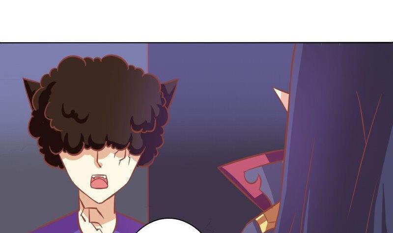 《泽野家的兔子》第077话 第10页