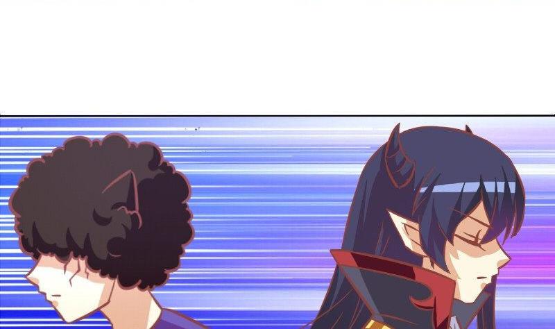 《泽野家的兔子》第077话 第22页