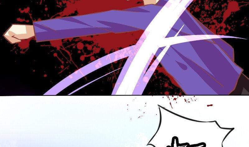《泽野家的兔子》第077话 第25页