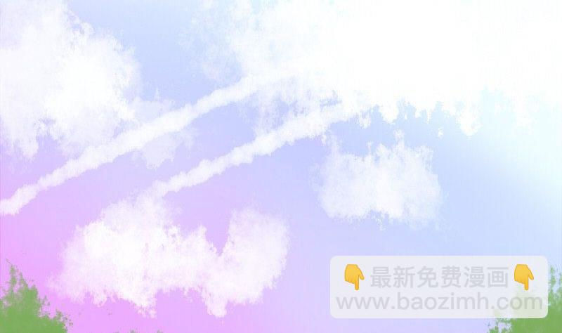 《泽野家的兔子》第077话 第4页