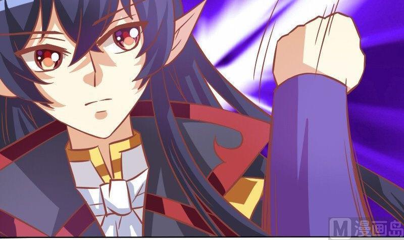 《泽野家的兔子》第077话 第21页
