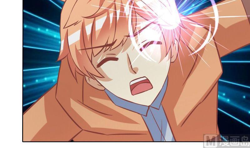 《泽野家的兔子》第081话 第27页